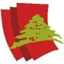 Cedar News Newspaper logo